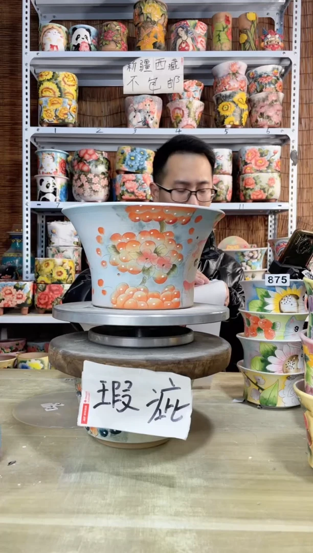 【闪购商品】摆件921陶花岛多肉陶瓷花盆罐——微瑕