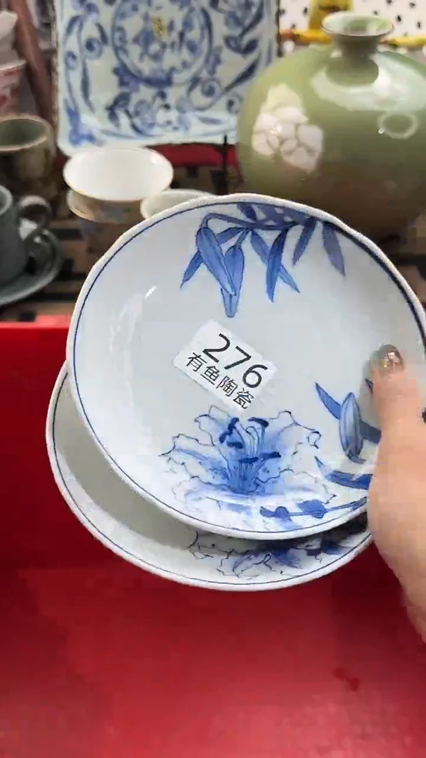【闪购商品】碟日本回流瓷器捡漏