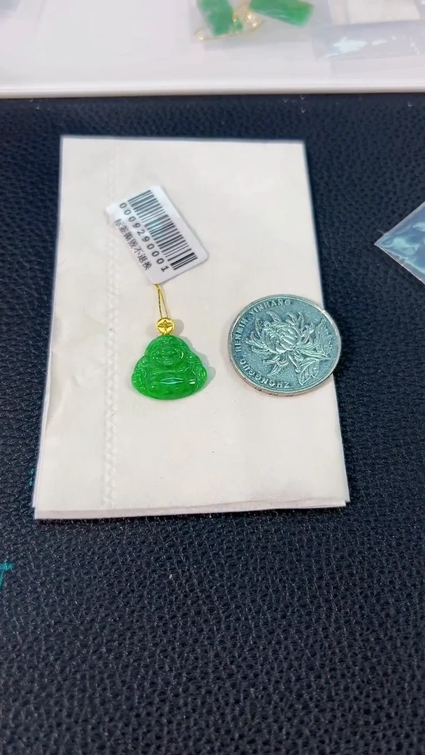 颈饰18K金镶嵌翡翠 缅料A货/支持复检/一件