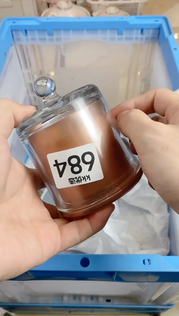 【闪购商品】瓷片684可可西里可可西里可可西里