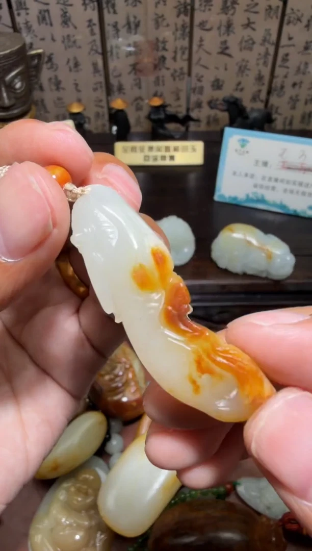 未镶嵌和田玉挂件和田玉