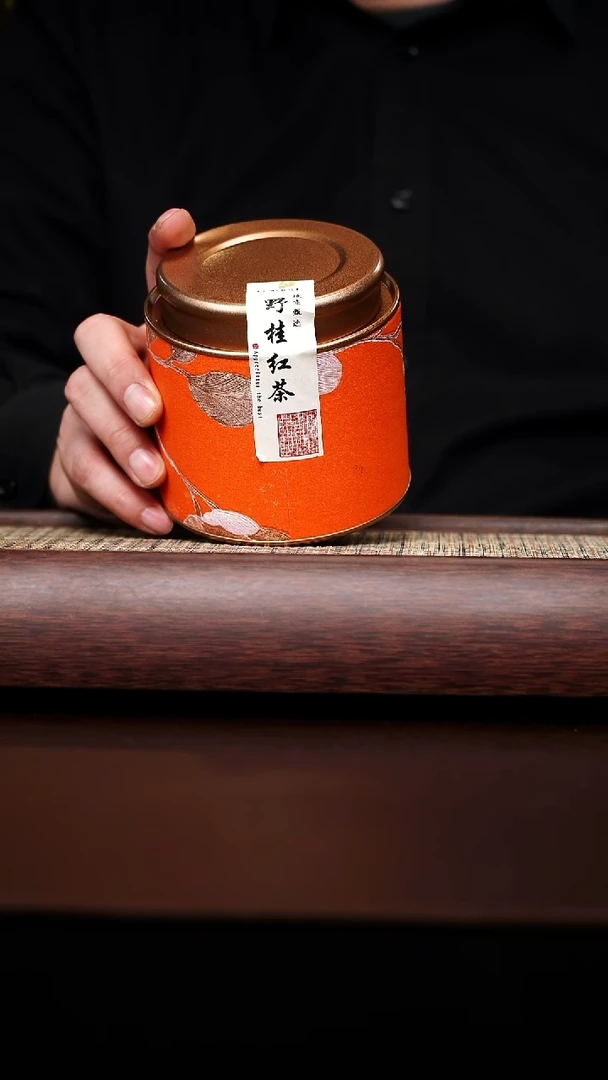 野生桂花红茶一罐11