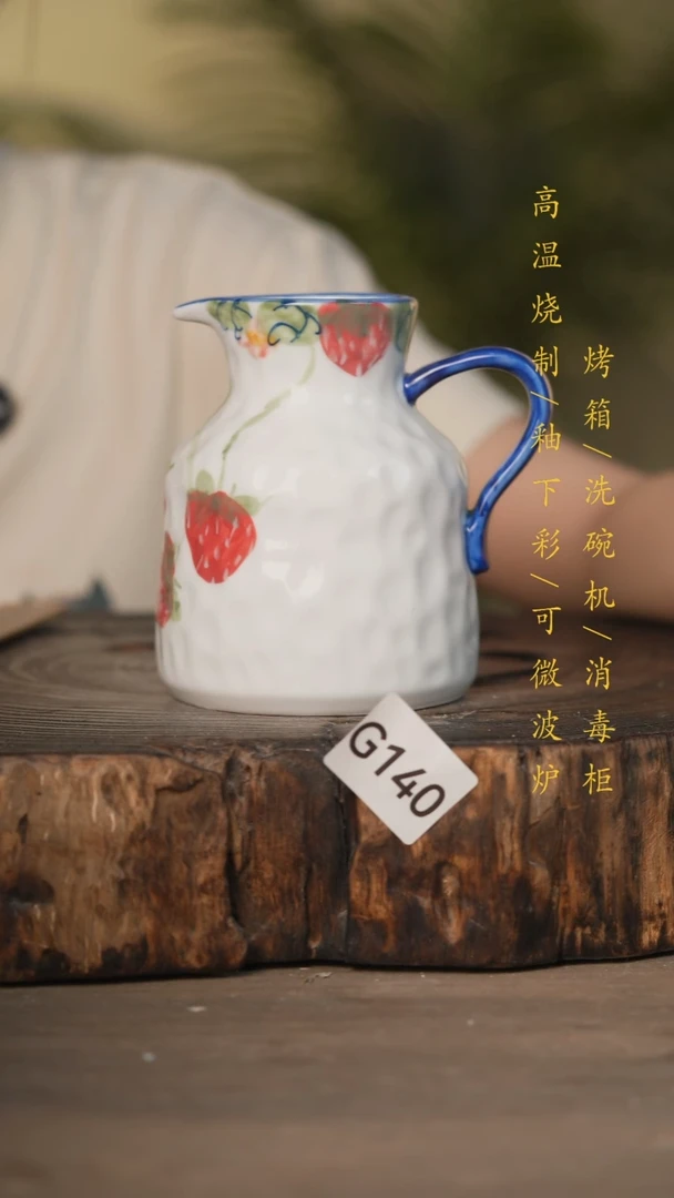 瓷片景德镇高温釉下彩可微波烤箱洗碗机140