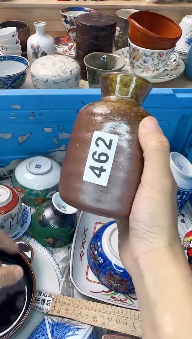 茶杯紫砂等*来462淘艺中古瓷器满18米包邮