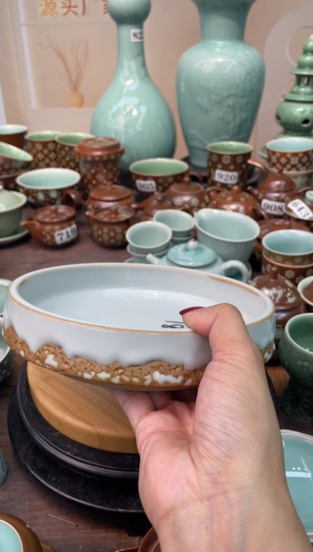 慧仙青瓷城*特价福利 微瑕 慧仙青瓷
