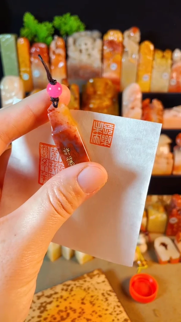 【闪购商品】老挝石印石手工篆刻《长乐未央》