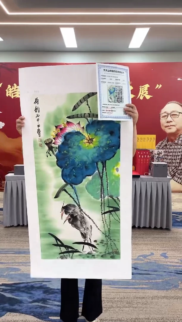 国画田-金书原作花鸟/无框/W