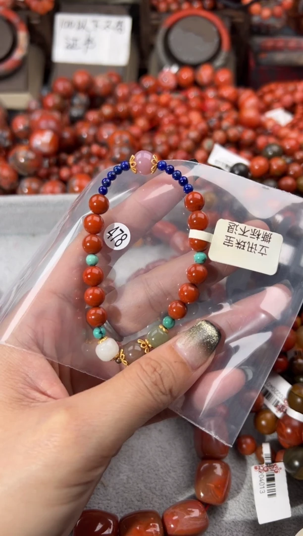 未镶嵌手串南红玛瑙7+