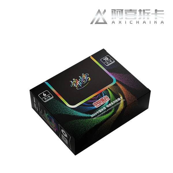 【拆盒】2025 奇卡QICA 中国体育 锦绣系列 收藏卡（下单默认代拆）