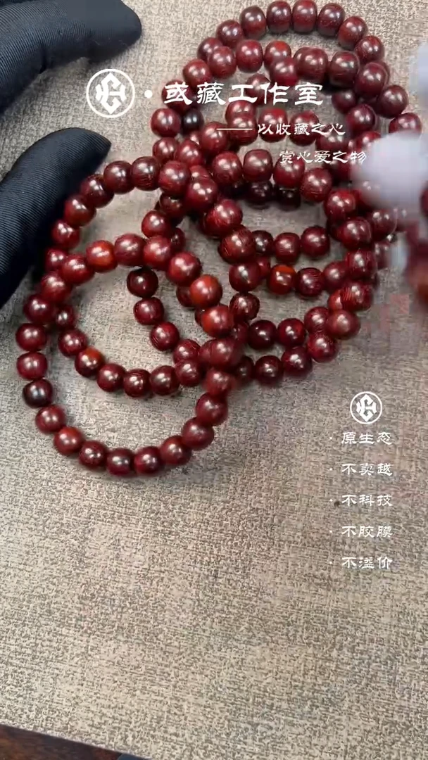 小叶紫檀手串/手链印度小叶紫檀9*10手串