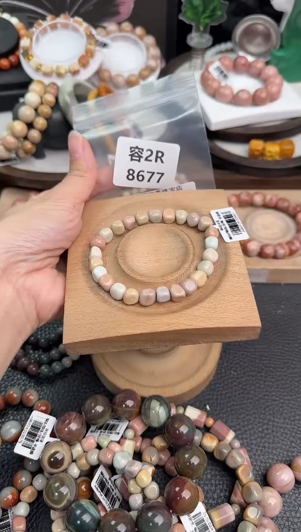 未镶嵌手链石英质玉波*2R8677