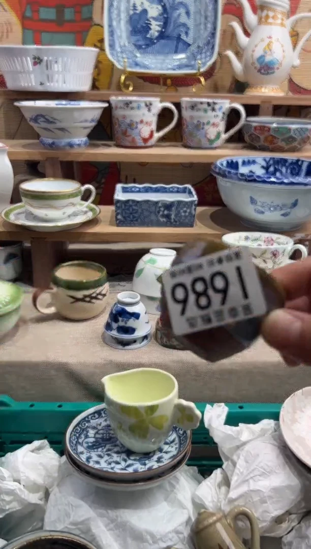 瓷片---------I686