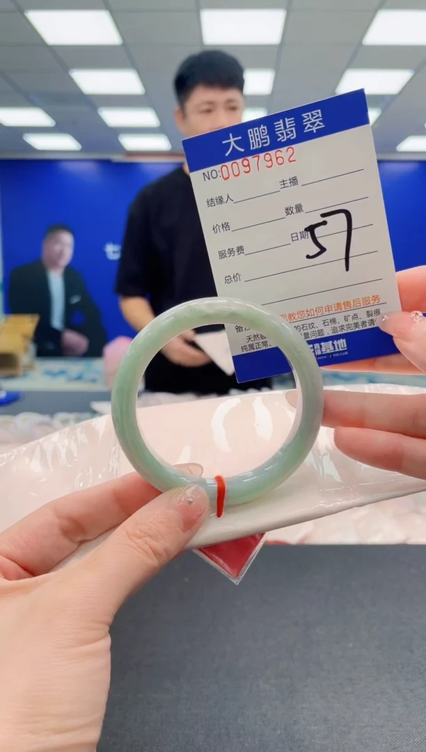 翡翠手镯未镶嵌AAAAAAAAAAAAAAAAAA
