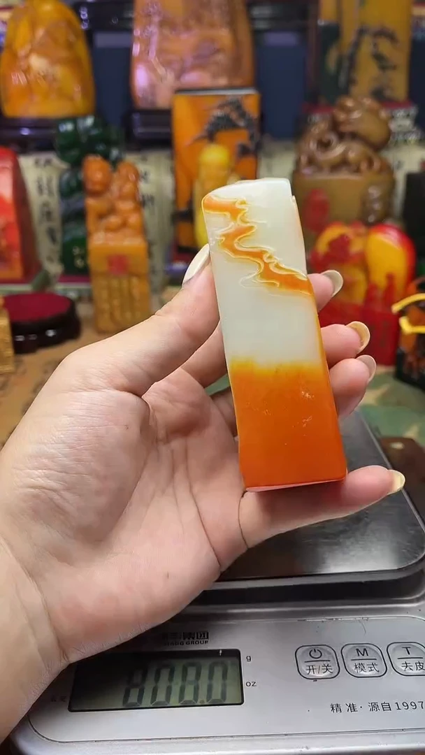 寿山石其他寿山石纂刻石料111