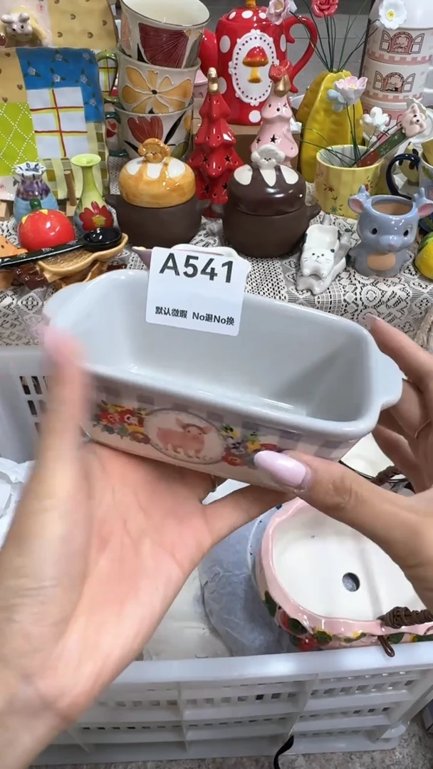摆件苍*默认微瑕满25包邮