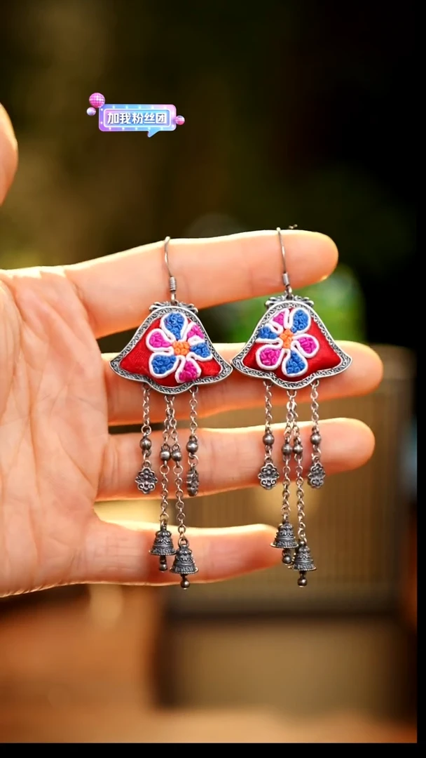 刺绣私人定制苗族手工Q937