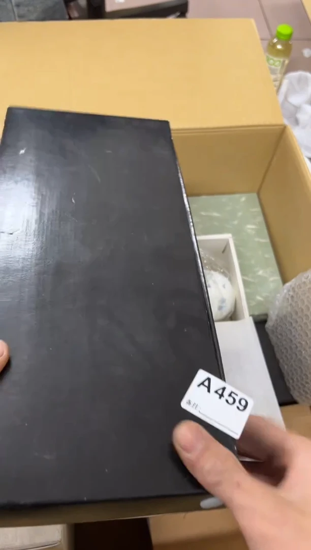 【闪购商品】茶盏459中古商品谨慎参拍