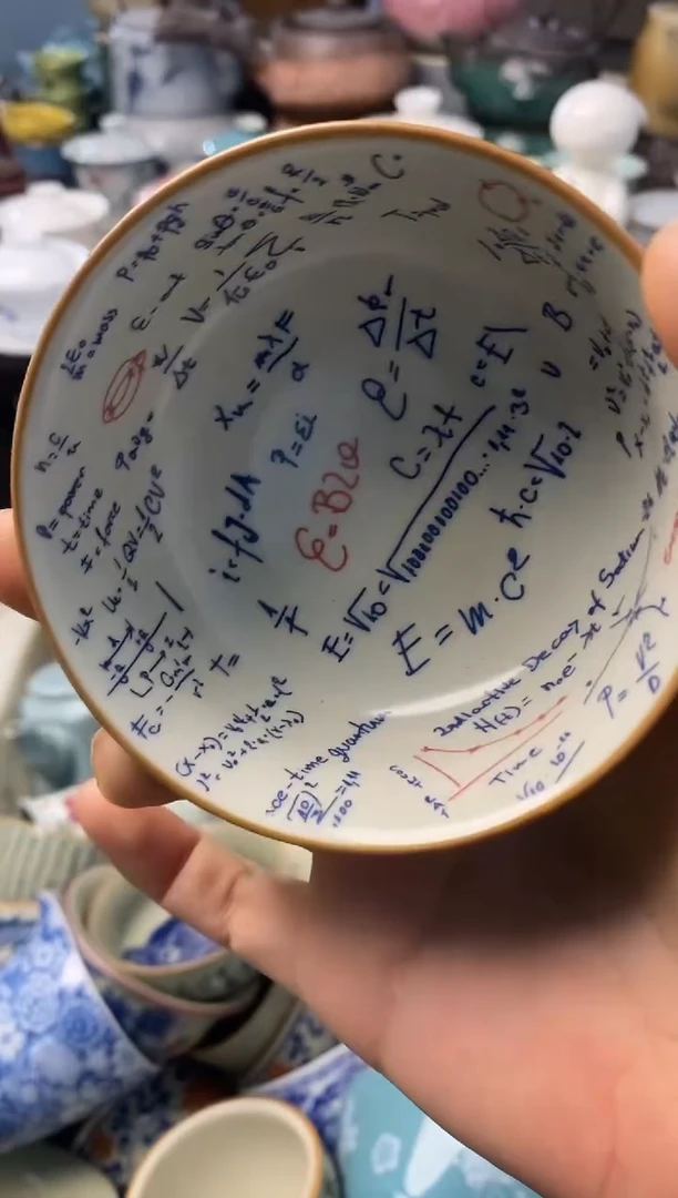 高端 茶壶 茶杯 茶具 轻轻微瑕