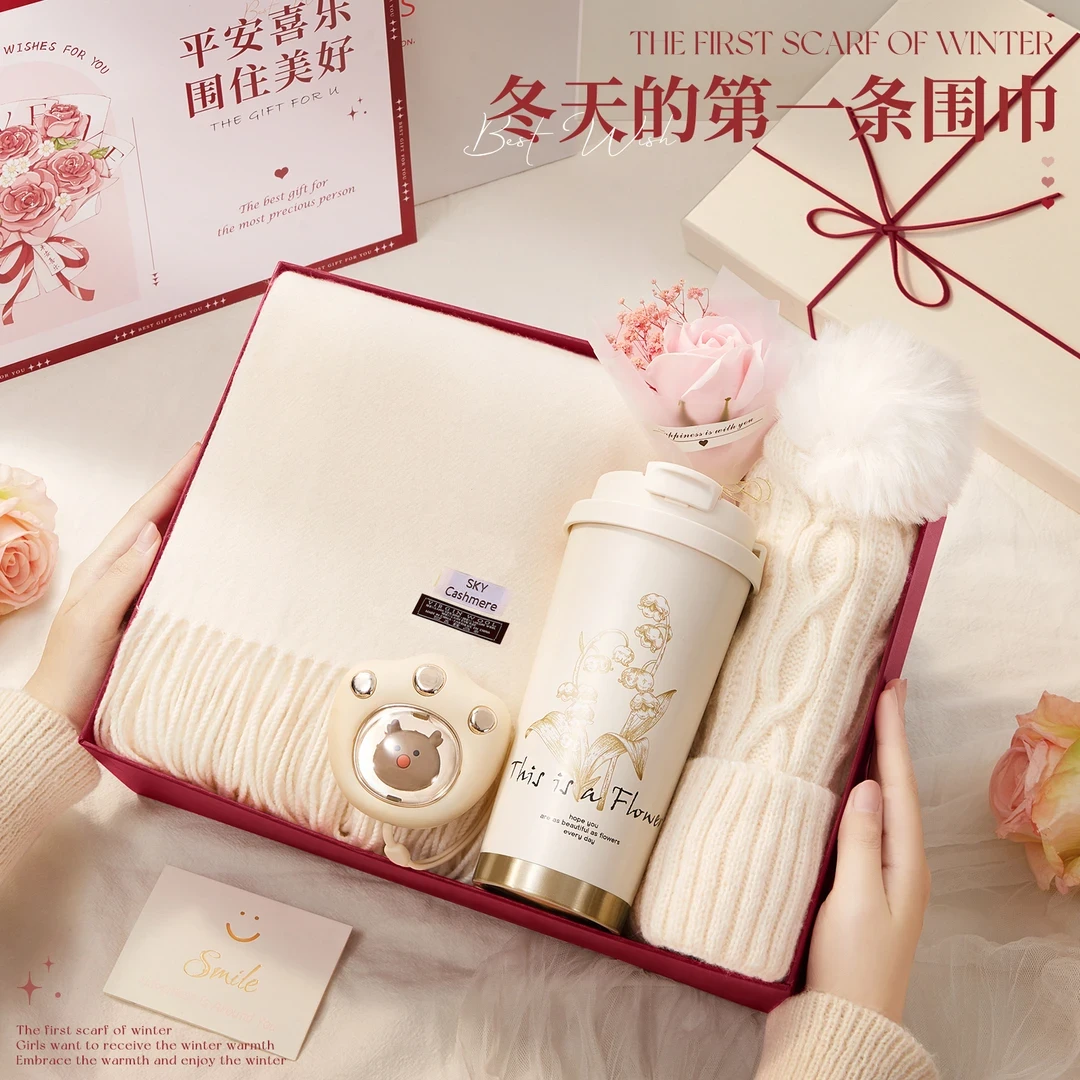 2025入冬围巾女生日礼物送女朋友老婆冬季围脖手套冬季保暖礼盒