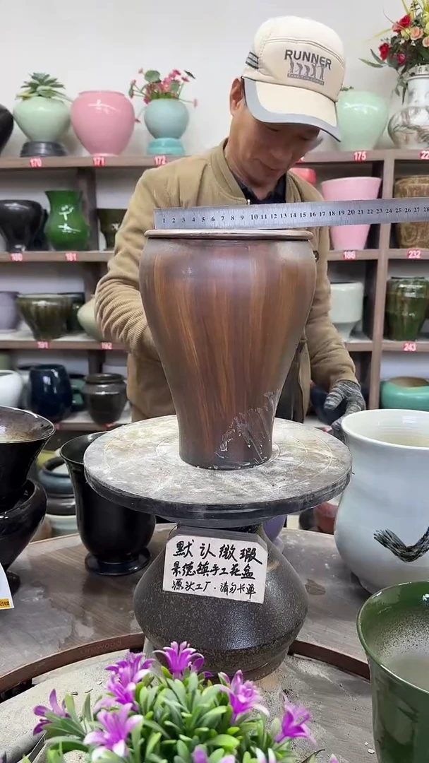 12-8-高24口15瑕-花盆