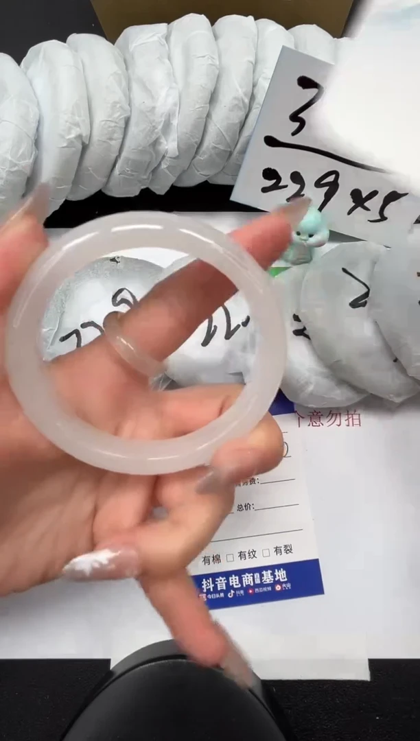 【闪购商品】石英质玉手镯未镶嵌187-60.2