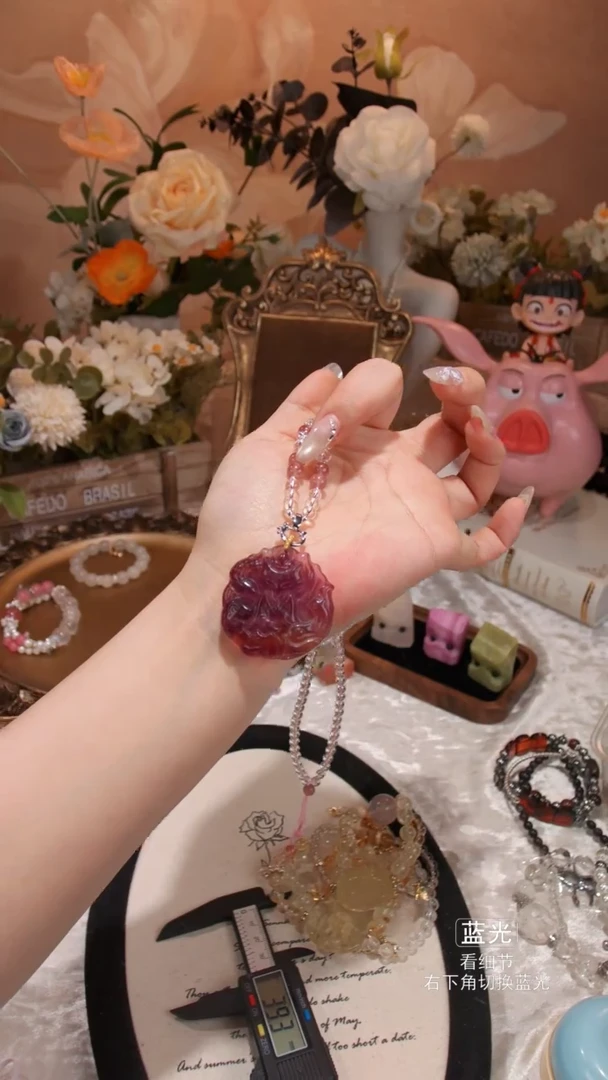 【闪购商品】萤石手链未镶嵌057多样性发货 发其一