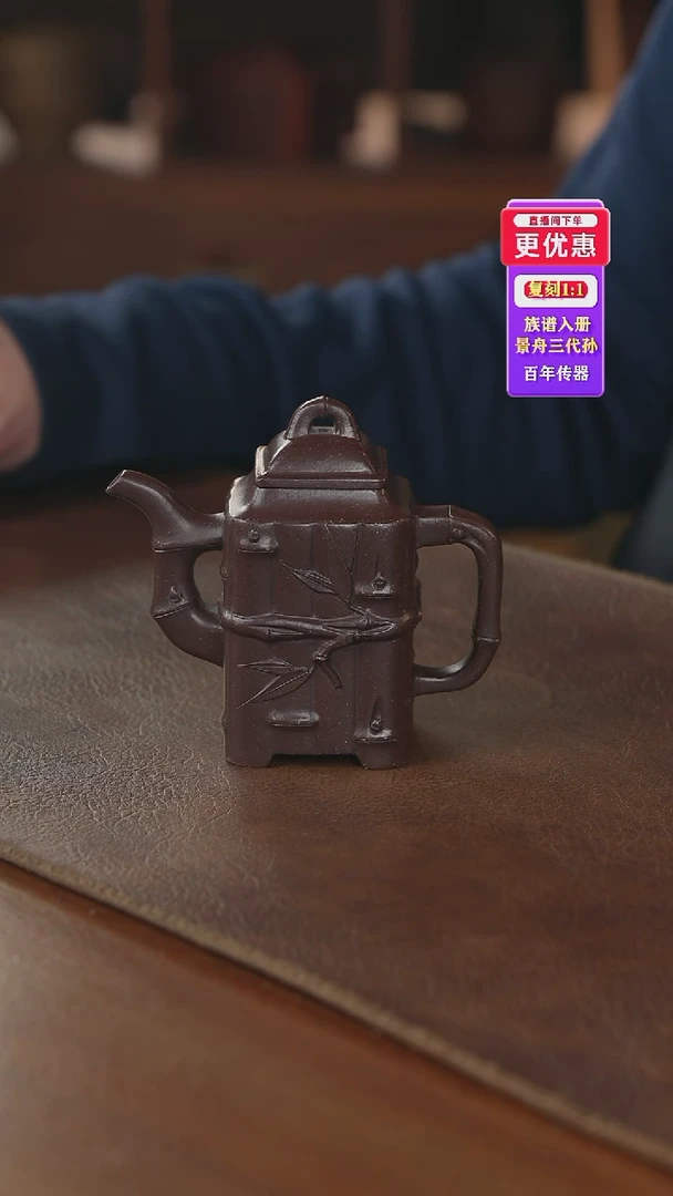 茶壶紫砂紫砂壶紫砂壶