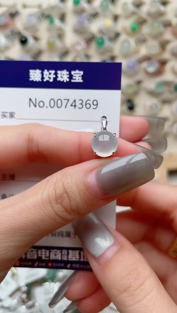 【闪购商品】翡翠戒指银S925镶嵌..........