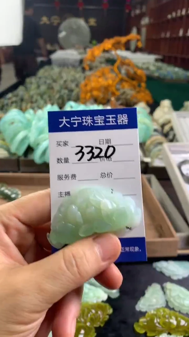 未镶嵌蛇纹石玉颈饰3320