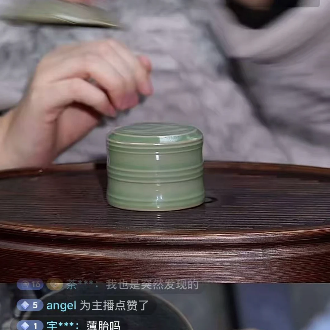 竹节杯主人杯盖置 微瑕