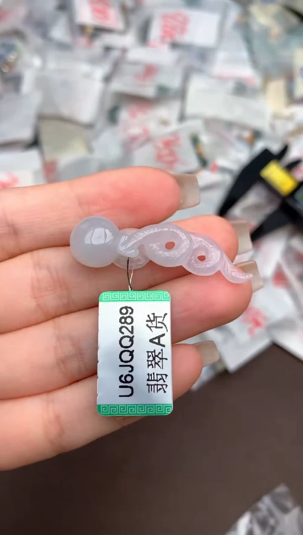 未镶嵌挂件翡翠一