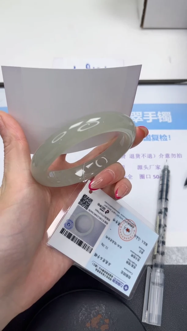 未镶嵌手镯石英质玉V186-60.5