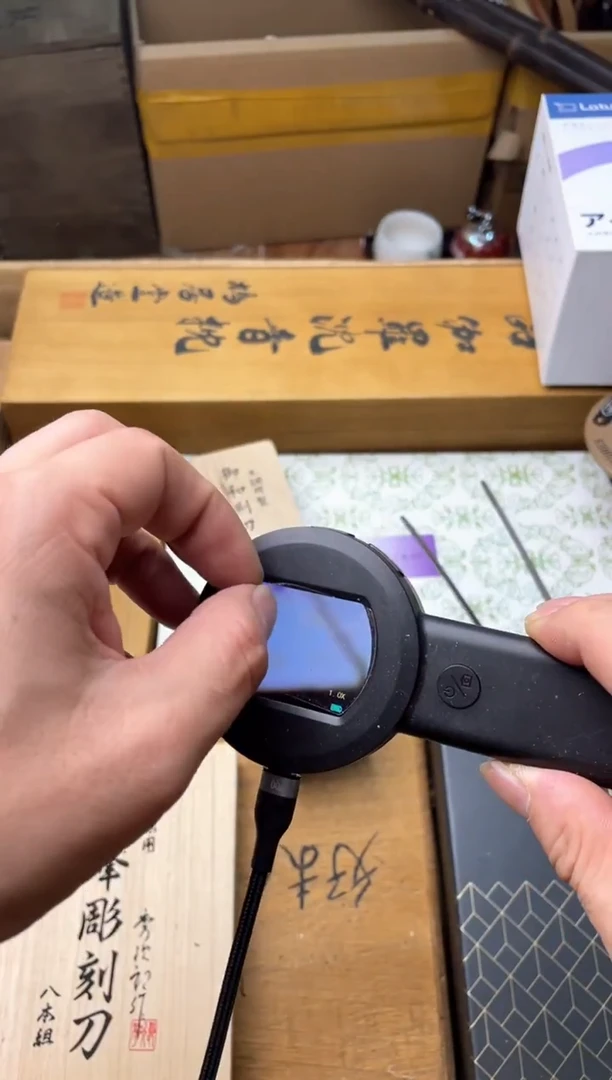瓷片fdj 郑正杂货品质保障
