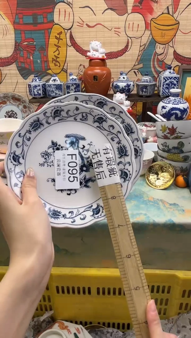 杯嘟***狗茵澜瓷器瓷片闪购F095