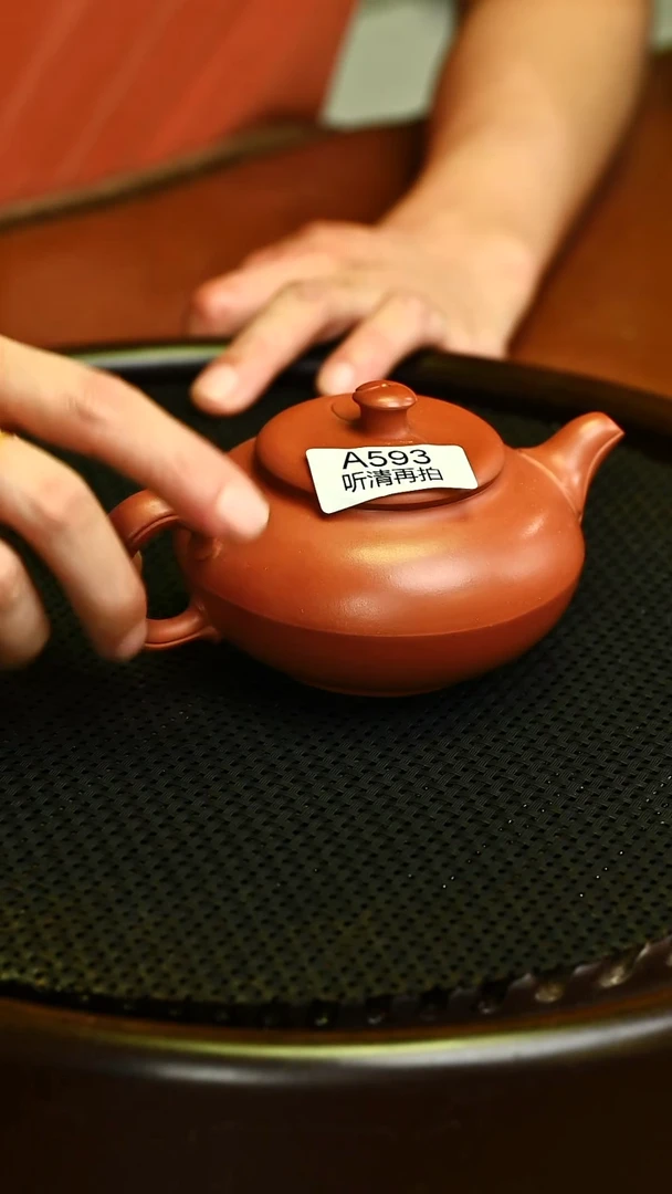 茶壶紫砂593宜兴紫砂合欢壶