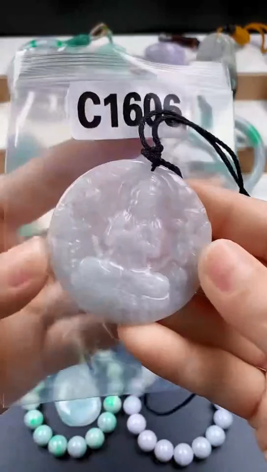 颈饰未镶嵌翡翠天然翡翠吊坠挂件