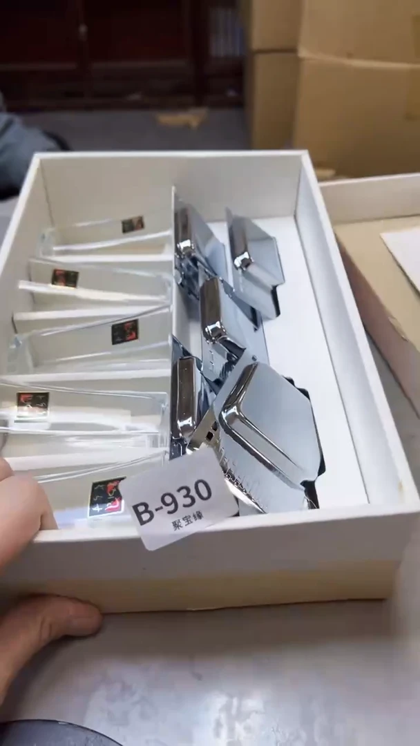 【闪购商品】瓷片930聚宝缘二号店