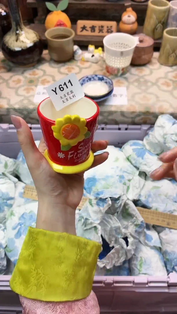 瓷器晴*格   Y611