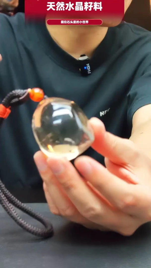 未镶嵌珠宝半成品水晶2122