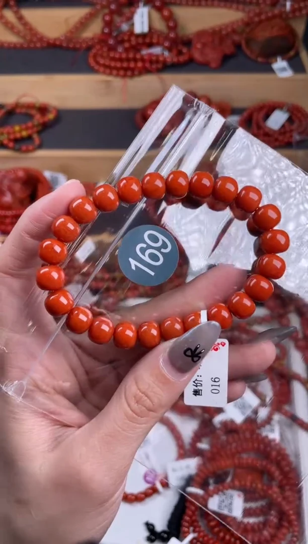 【闪购商品】南红玛瑙珠宝奇石未镶嵌169-9+