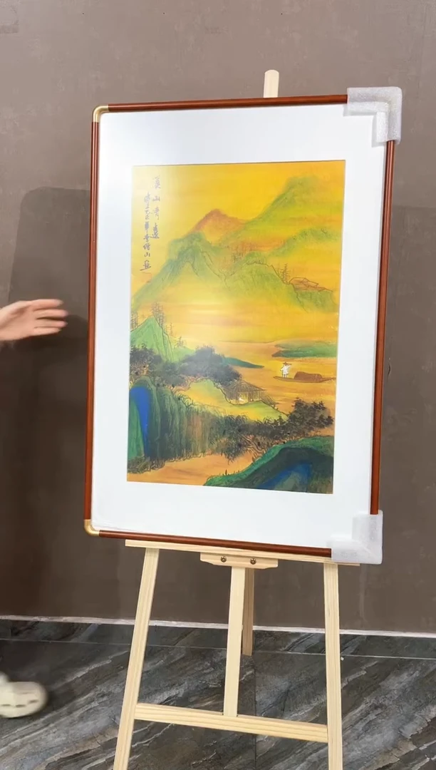 国画59紫仪直播福利李仙山带框山水