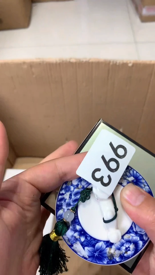 瓷器瓷器瓷器瓷器瓷器瓷器