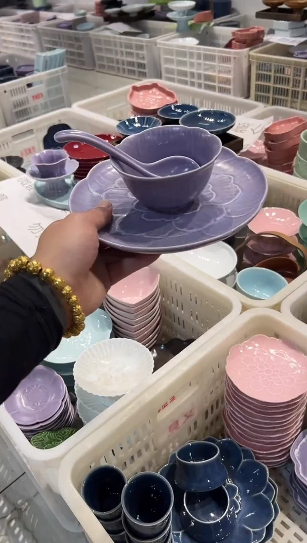 瓷片微瑕商品，介意勿拍