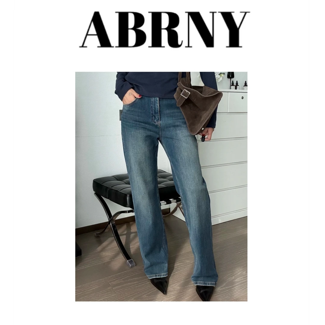 许小黑【暖冬系列】浅色加绒阔腿牛仔裤秋冬显瘦百搭时尚高弹力5138