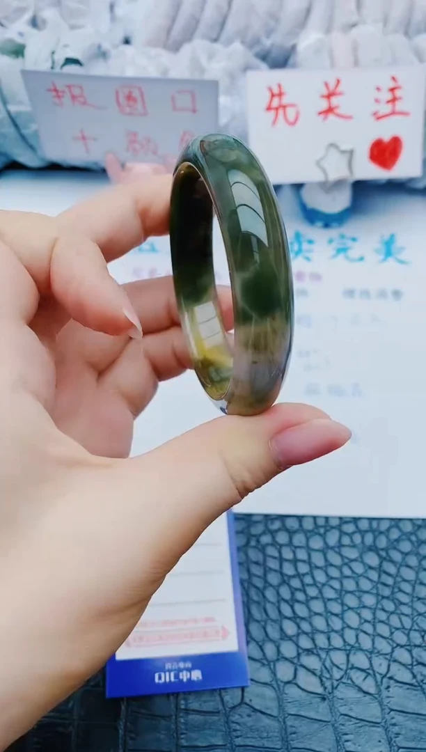 未镶嵌手镯石英质玉z248+53-54