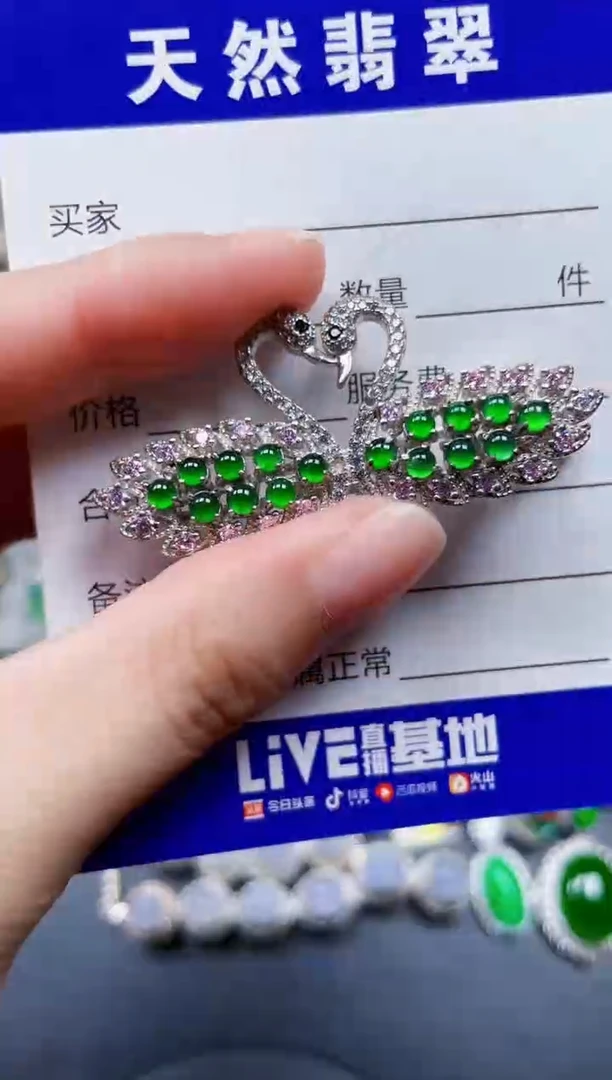 颈饰银S925镶嵌翡翠381