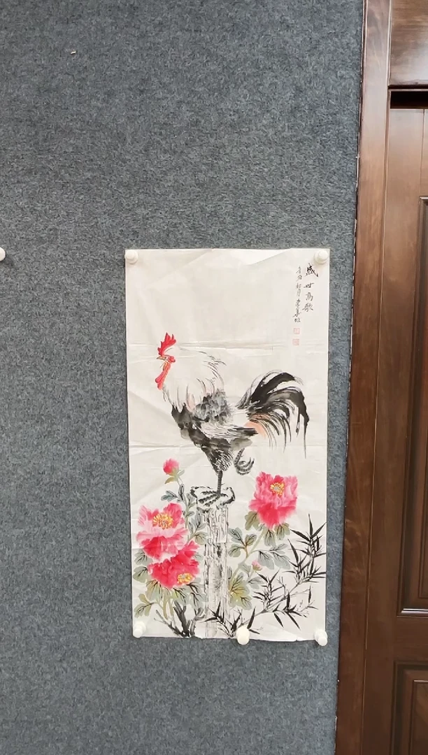 国画11.15-珍品-三尺44无国检