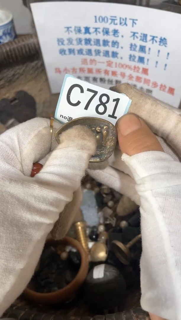 陶瓷强火爆火爆火爆火爆真不赖