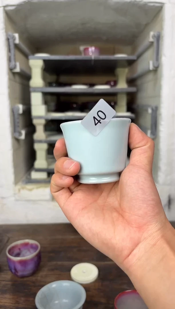 【闪购商品】摆件钧瓷窑变精品茶器