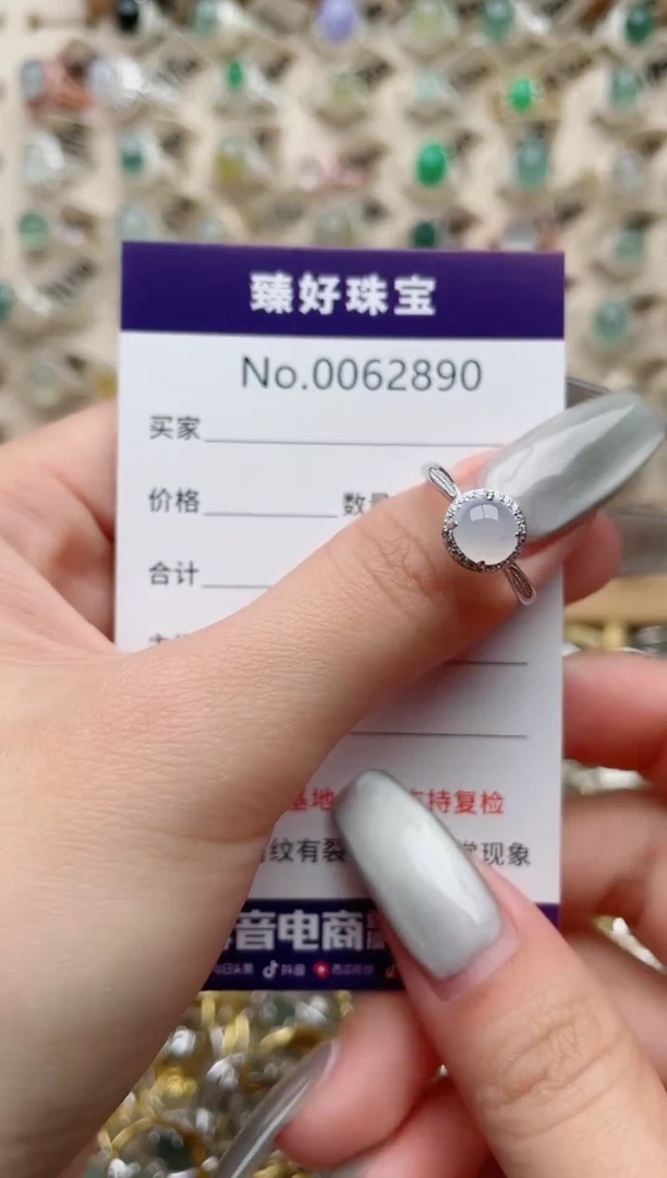 【闪购商品】翡翠戒指银S925镶嵌..........